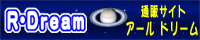 rdstd_bn.gif