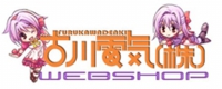 hurukawadenki.JPG