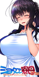 syotaryobo.png