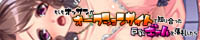 bn_hitomi_200_40.jpg