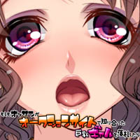 bn_hitomi_200_200.jpg