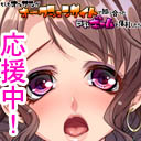 bn_hitomi_128_128.jpg