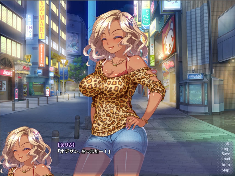 trial.jpg