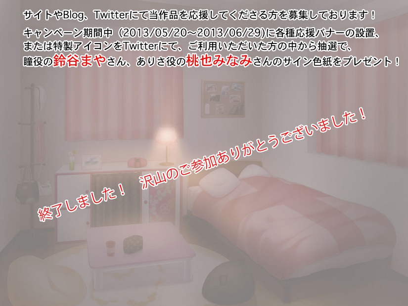 bn_end.jpg