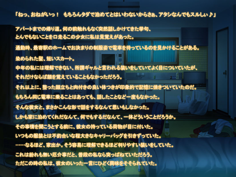 story01.jpg