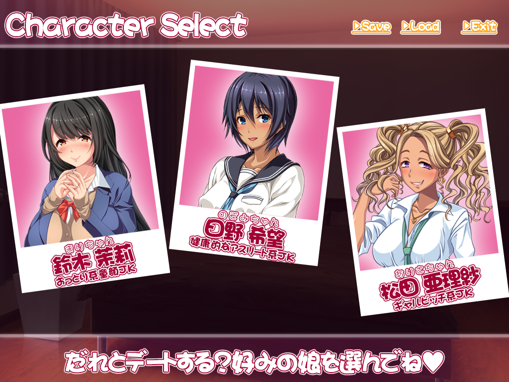 キャラ選択bg_ボタン配置用.png