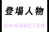 b03.png