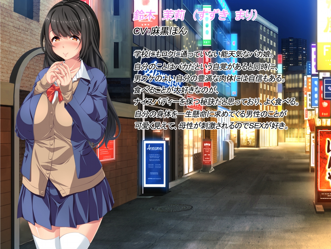 mari01.jpg