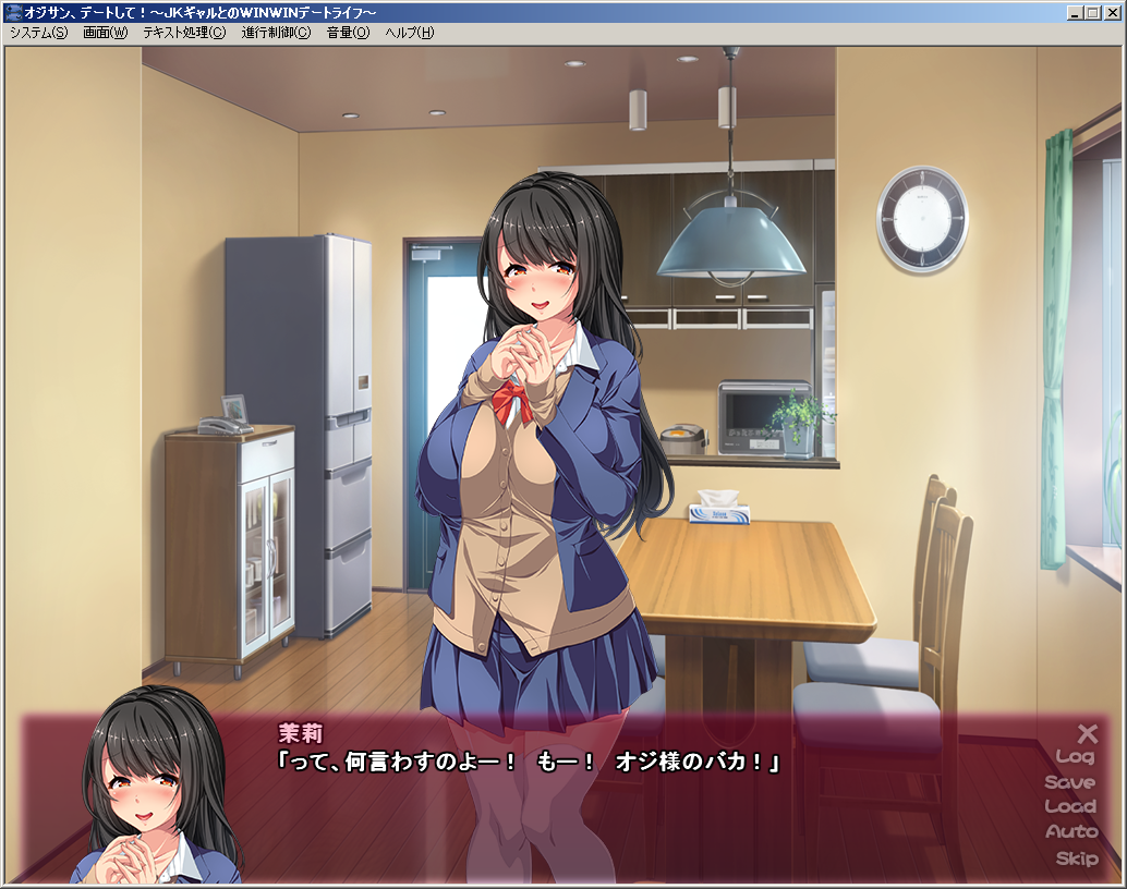 tokuten.png