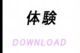 b05.png