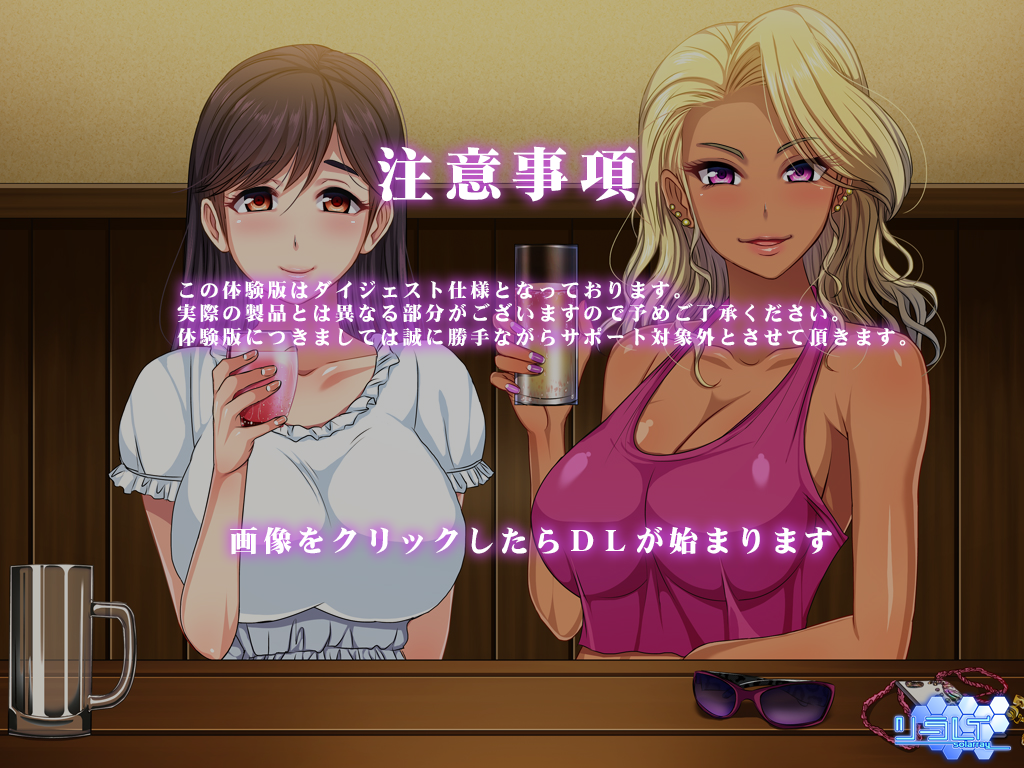 trial03.png